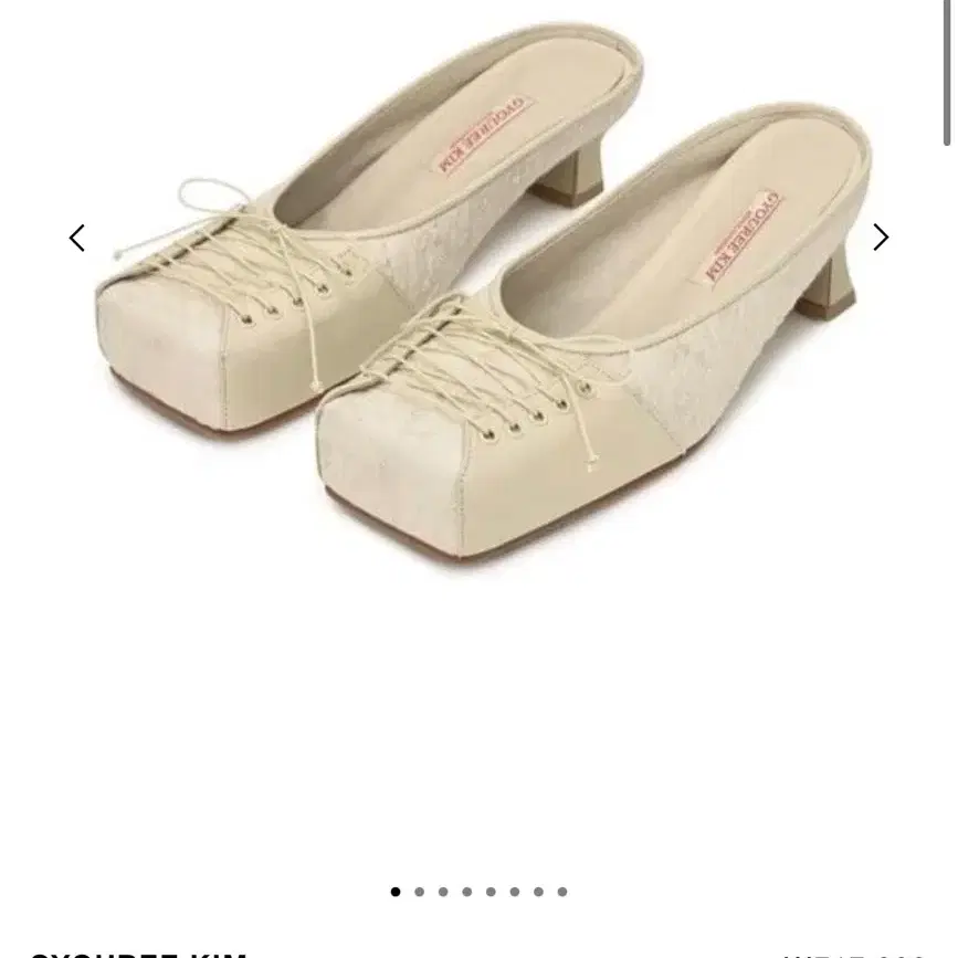 규리킴 레이스 뮬 크림 4cm