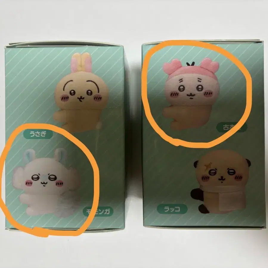 치이카와 인형클립 헌책방 카니,모몽가 일괄판매