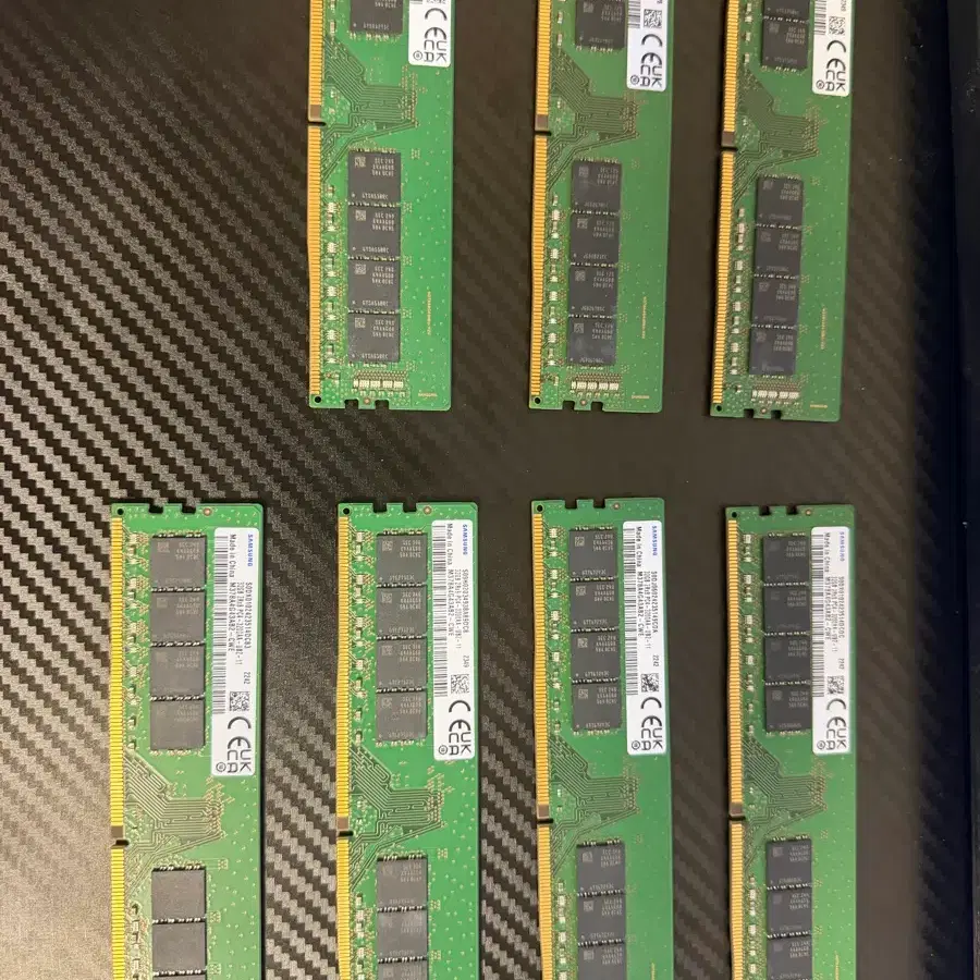 DDR4 32GB 3200