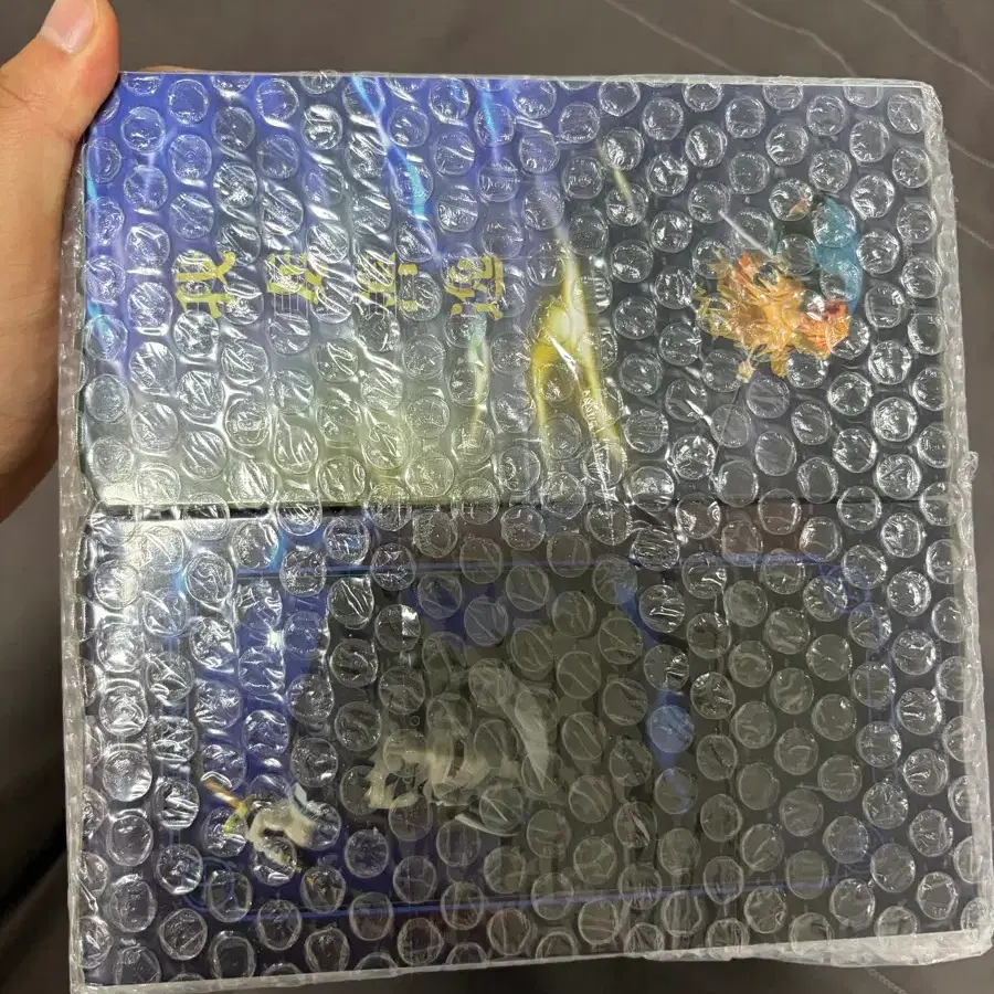 반프레스토 바이브레이션 젠이츠 카이가쿠 세트 미개봉