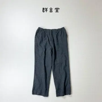 군겐도 토미 울 와이드 팬츠 허리밴딩