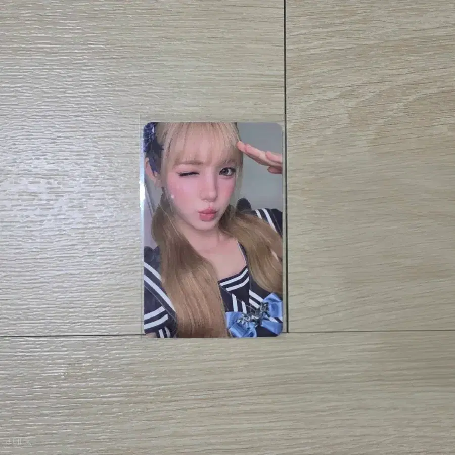 하투하 레몬탱 포카 미공포 하츠투하츠 유하 애플뮤직 럭드 미공포