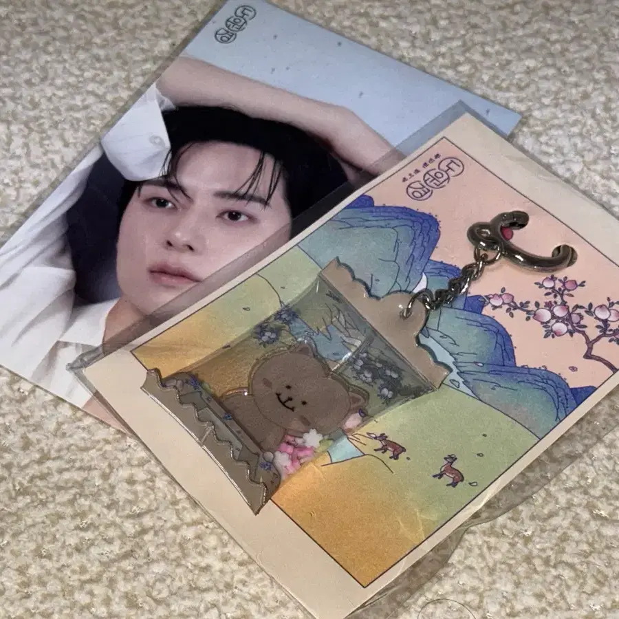 황민현 팬미팅 도원경 입장기프트 양도