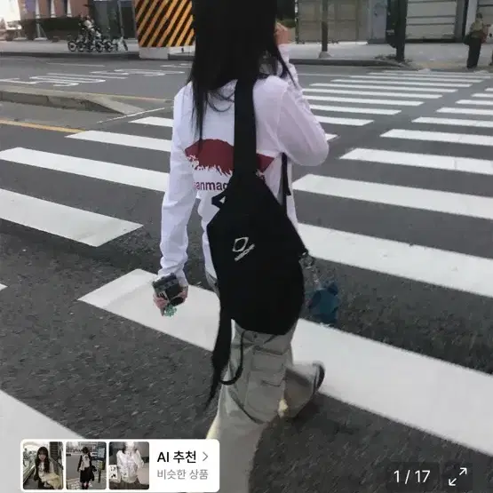 탄산마그네슘 화이트 레드 롱슬리브