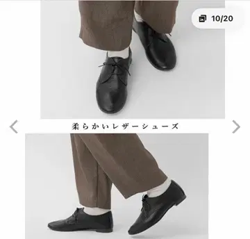 [새상품급] ramble dance 가죽 레이스업 슈즈 블랙 23.5