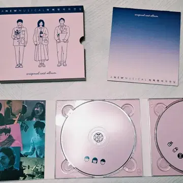 어쩌면 해피엔딩 2017 OST집 (초연) | CD/DVD/LP | 번개장터 중고거래