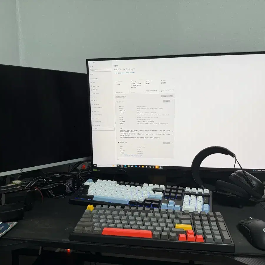 게이밍 컴퓨터 풀세트 판매 (i7-10700 / RTX 2060 SUPER / 모니터 2대 / 주변기기 포함)
