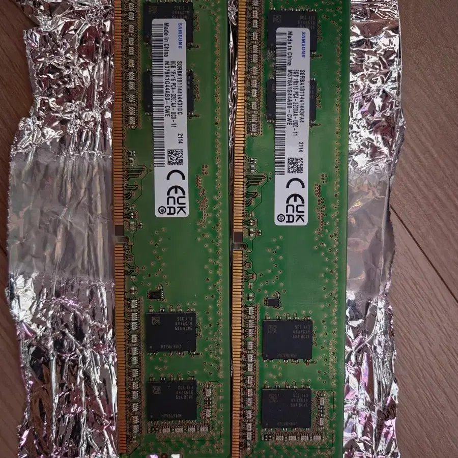 삼성 DDR4 3200AA 8GB 2개 RAM 램
