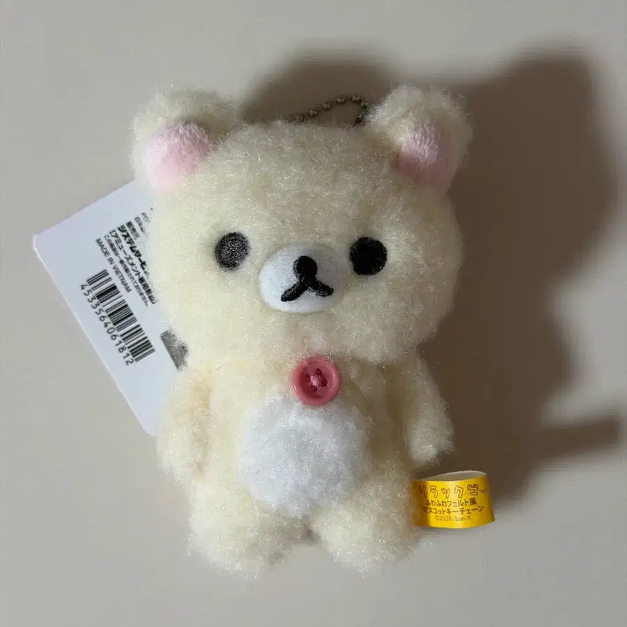 코리락쿠마 펠트풍 키링 인형 누이 후와후와