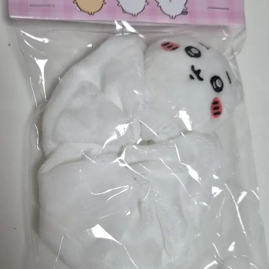 치이카와 곱창밴드