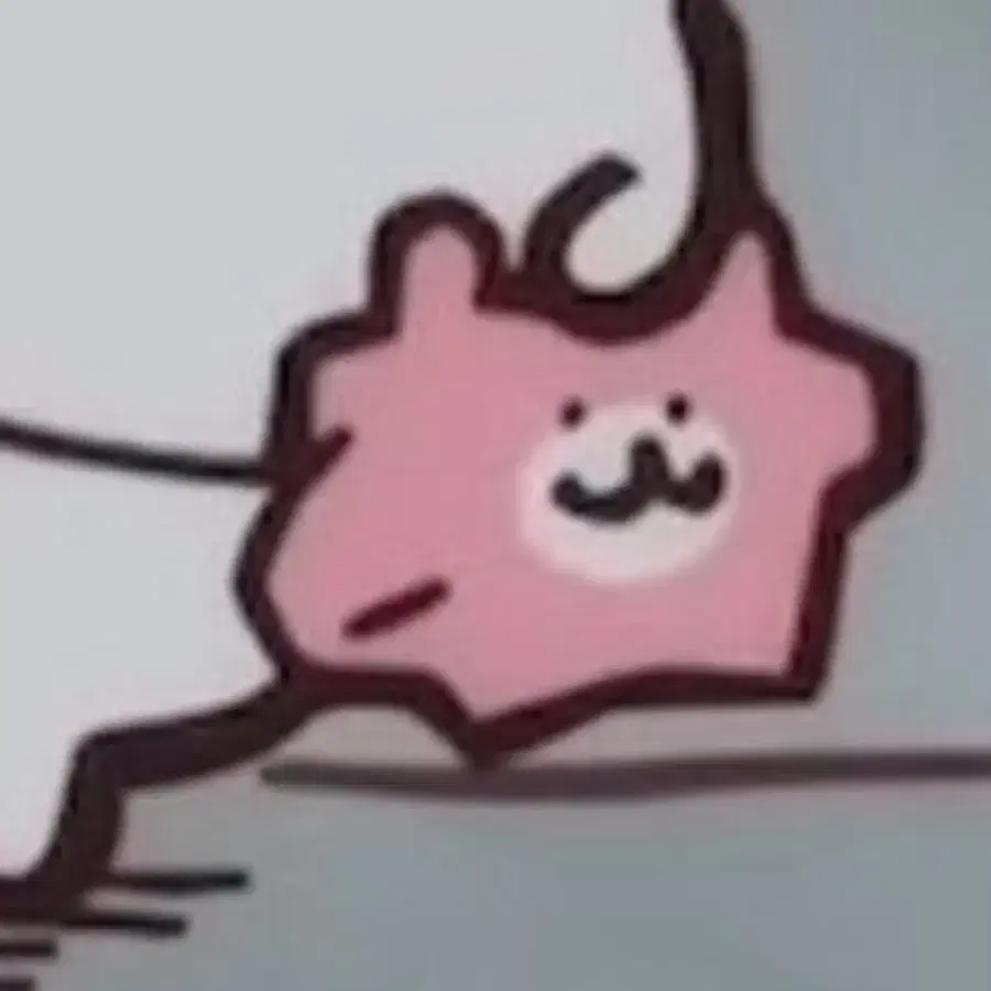 우사기 결제칸