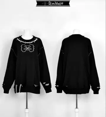dimmoire 디무아르 후드티