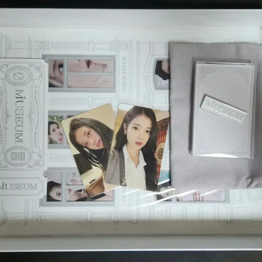 2023 아이유 시즌그리팅 양도