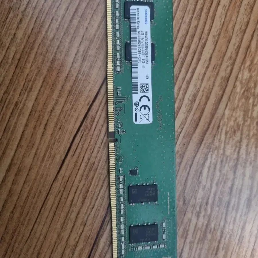 삼성 ddr4 2400t 4g 팝니다