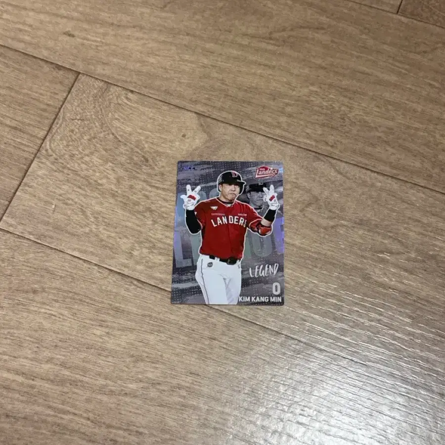 2026 KBO 크보카드 SSG 랜더스 김강민 홀로