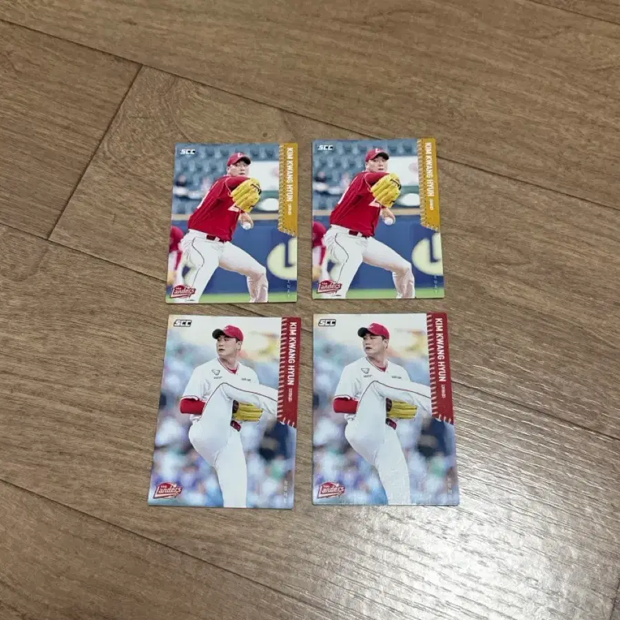 2026 KBO 크보카드 SSG 랜더스 김광현 노멀
