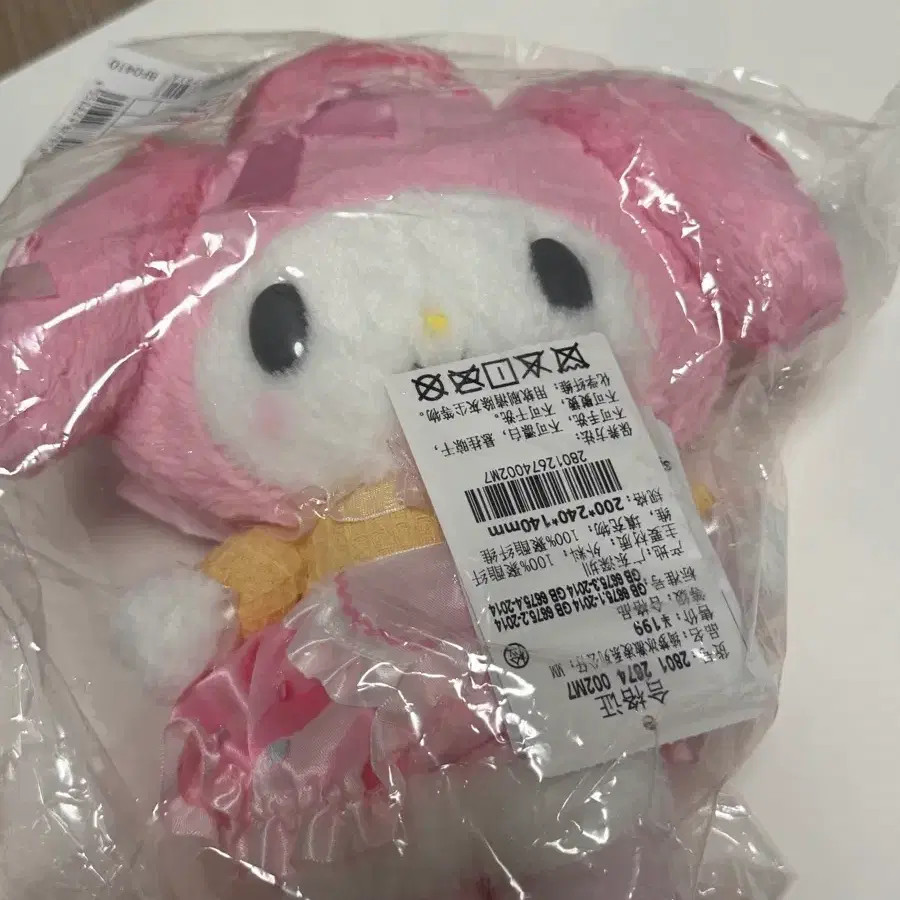 산리오 드리미 아이스 파라 마이멜로디 누이