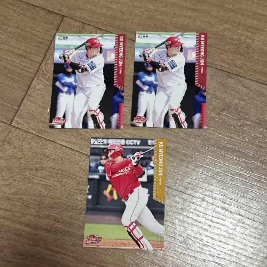 2026 KBO 크보카드 SSG 랜더스 고명준 노멀