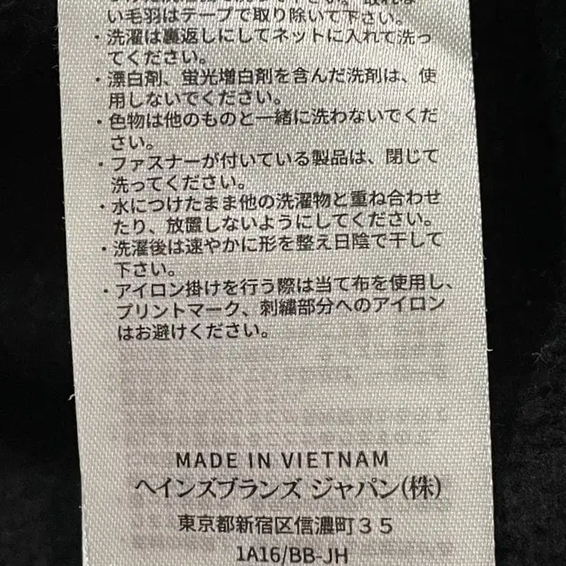 11번째 상품 이미지