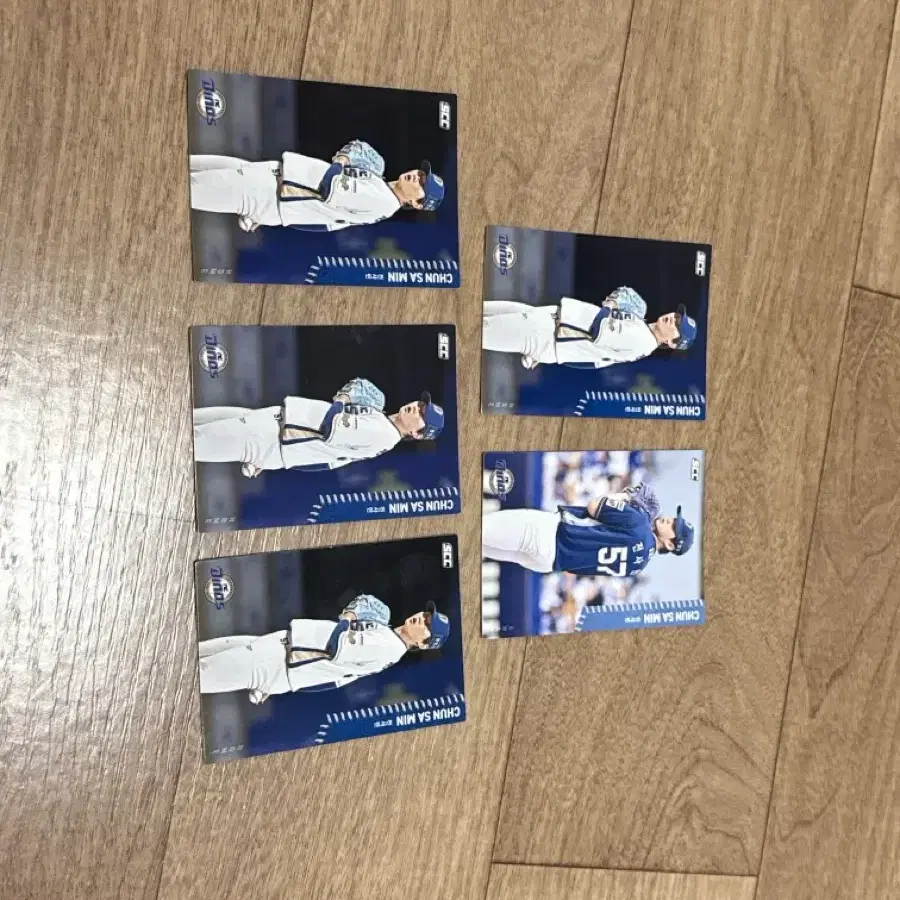 2026 KBO 크보카드 NC 다이노스 전사민 노멀