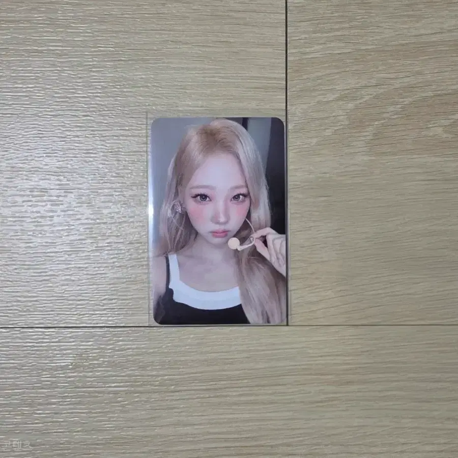 하투하 레몬탱 하츠투하츠 스텔라 헬로라이브 럭드 포토카드 포카
