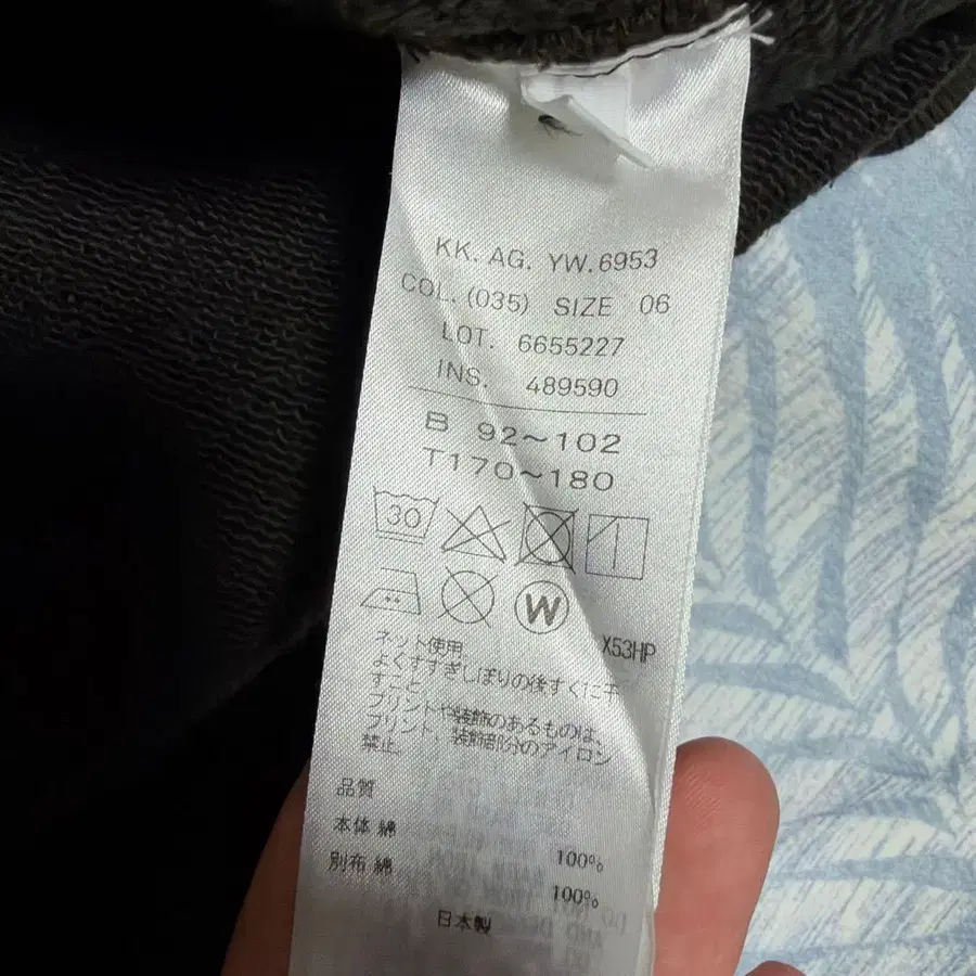 4번째 상품 이미지