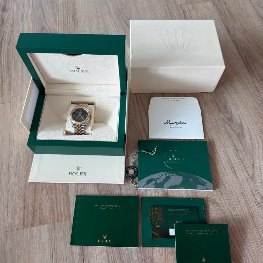 롤렉스 데이트저스트 41mm 126333 윔블던 옐로우골드
