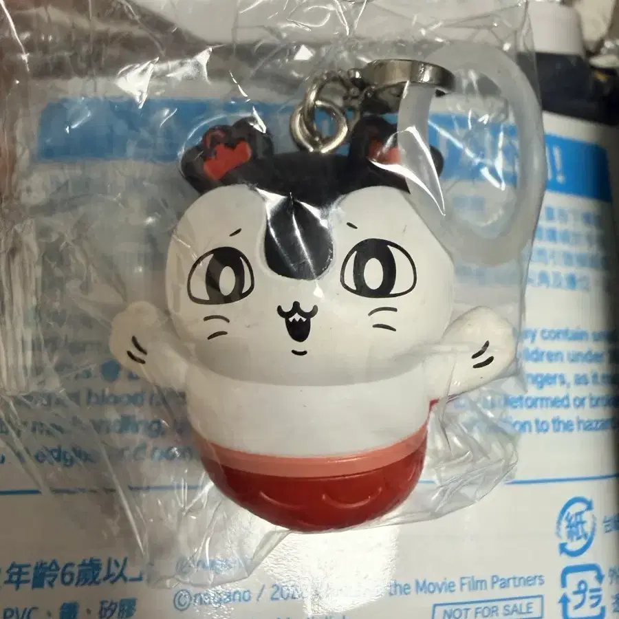 치이카와 세이렌 메지루시