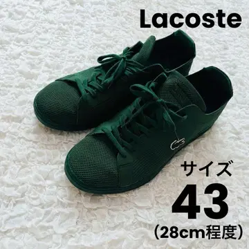 [ 새상품급 ] 라코스테 Lacoste 다크 그린 스니커즈 28cm 그린