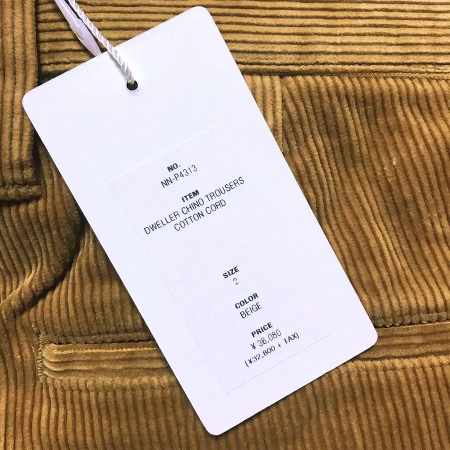 4번째 상품 이미지