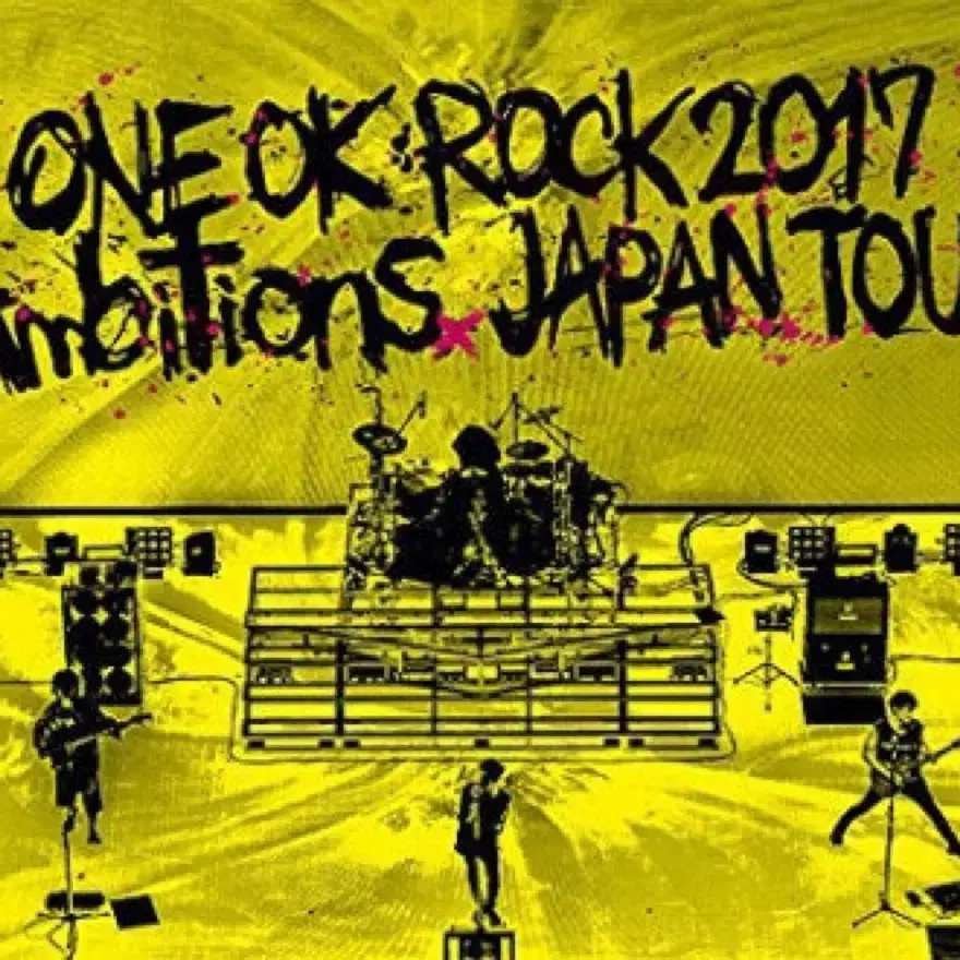 원오크록 원오크락 one ok rock 2017 Ambitions Japan 블루레이