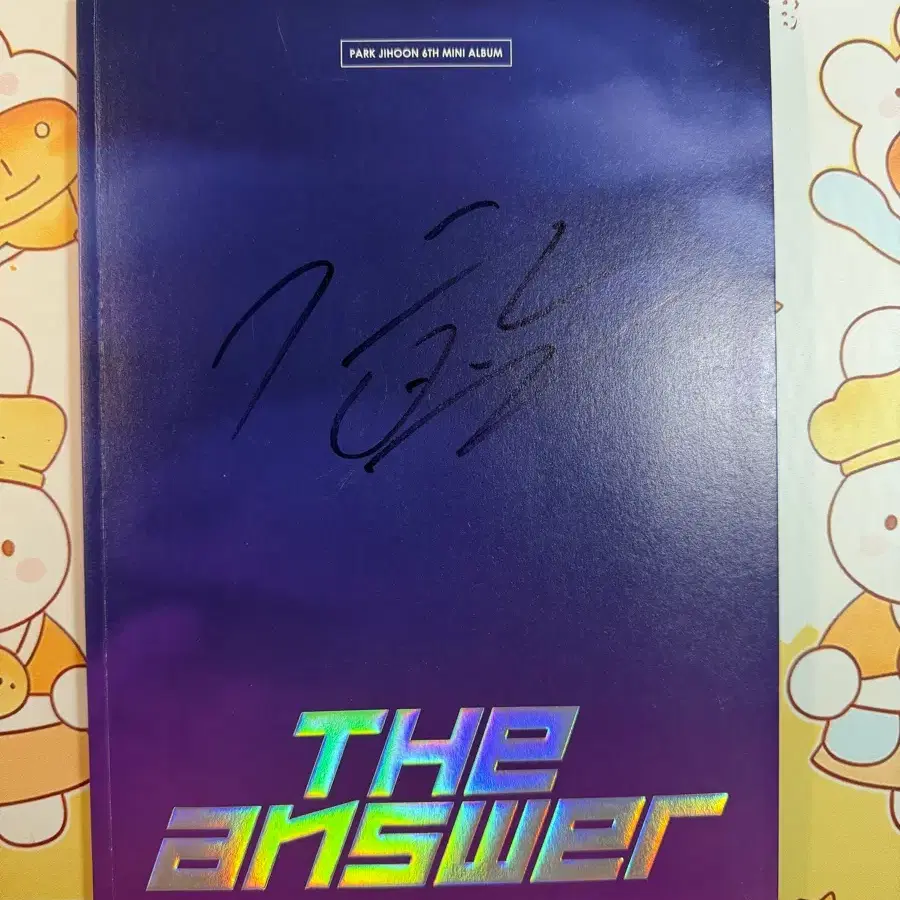 박지훈 친필 싸인 미니 앨범 6집<the answer >