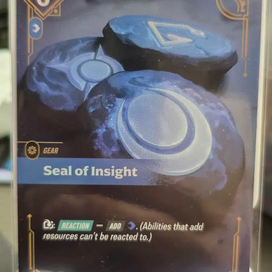 리프트바운드 통찰의문장 tcg카드 롤