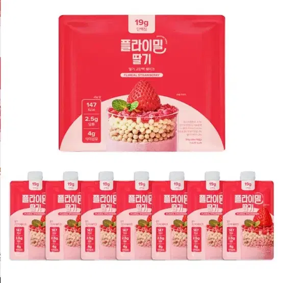 플라이밀 단백질쉐이크 파우치 딸기