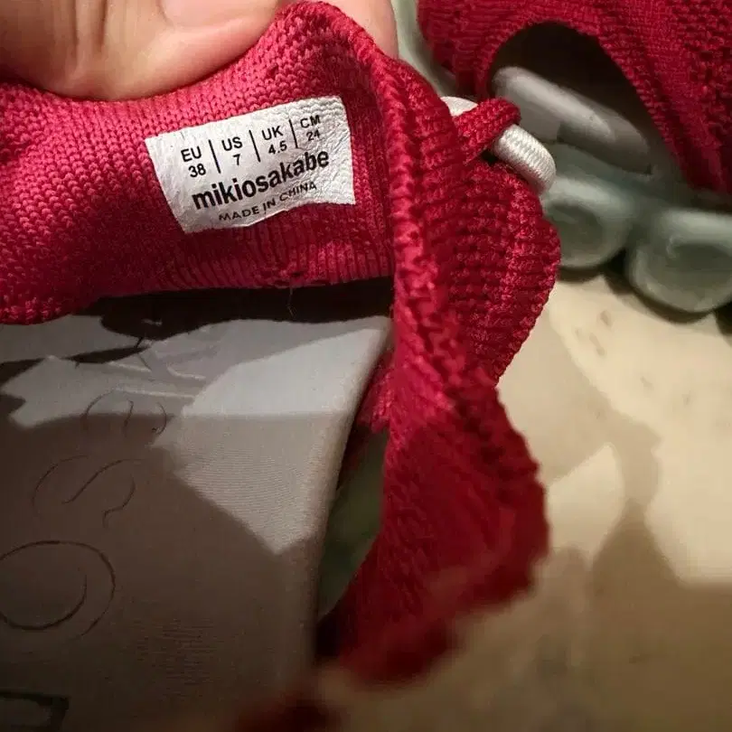 2번째 상품 이미지