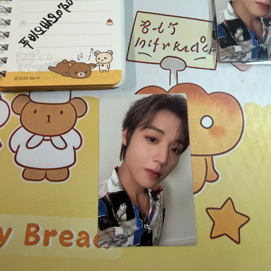 박지훈 2021 온콘 포카