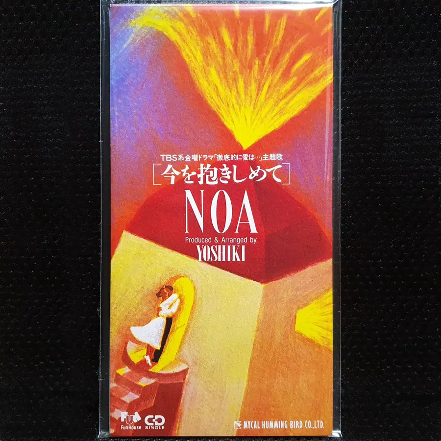 NOA 이마오다키시메테 8cm 싱글 CD