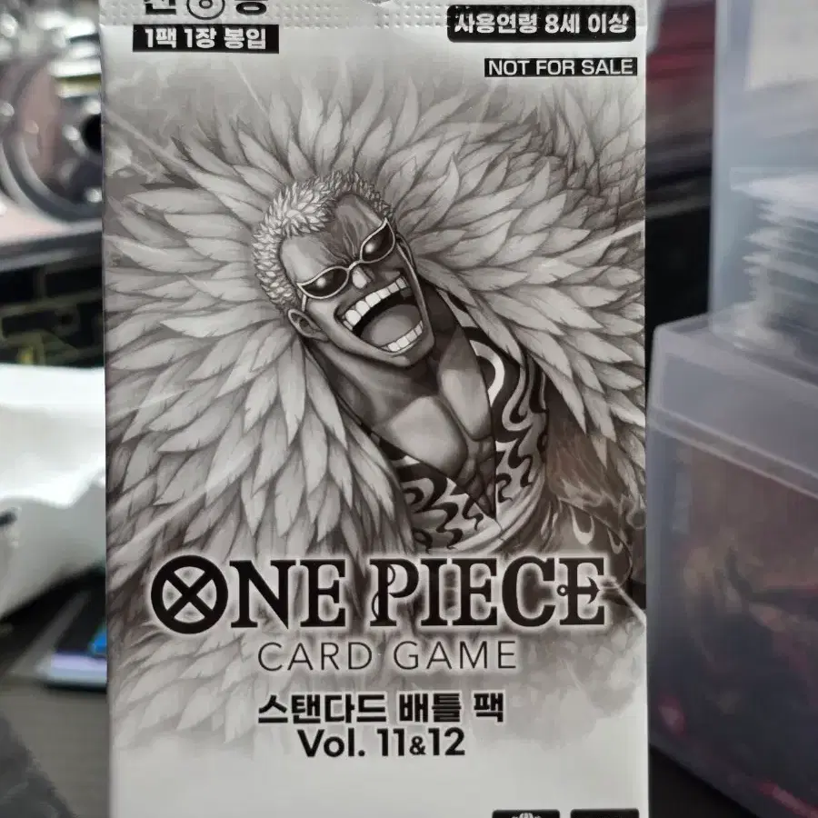 원피스 카드 게임 스탠다드 배틀 팩 Vol. 11&12