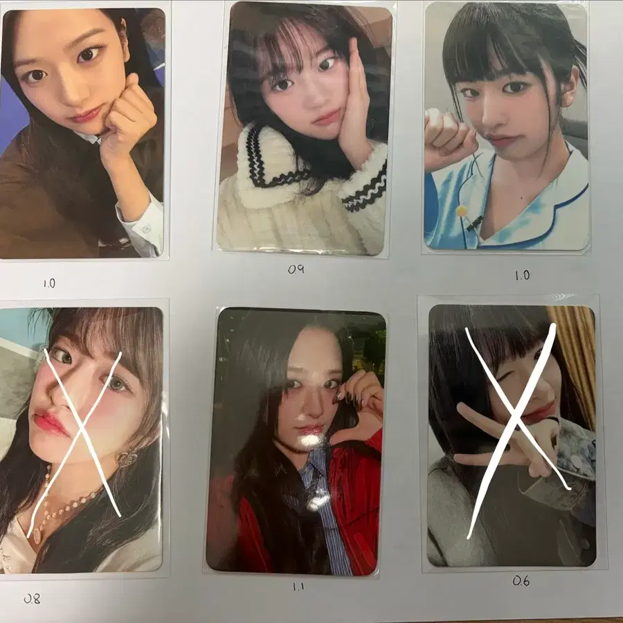 안유진 포카