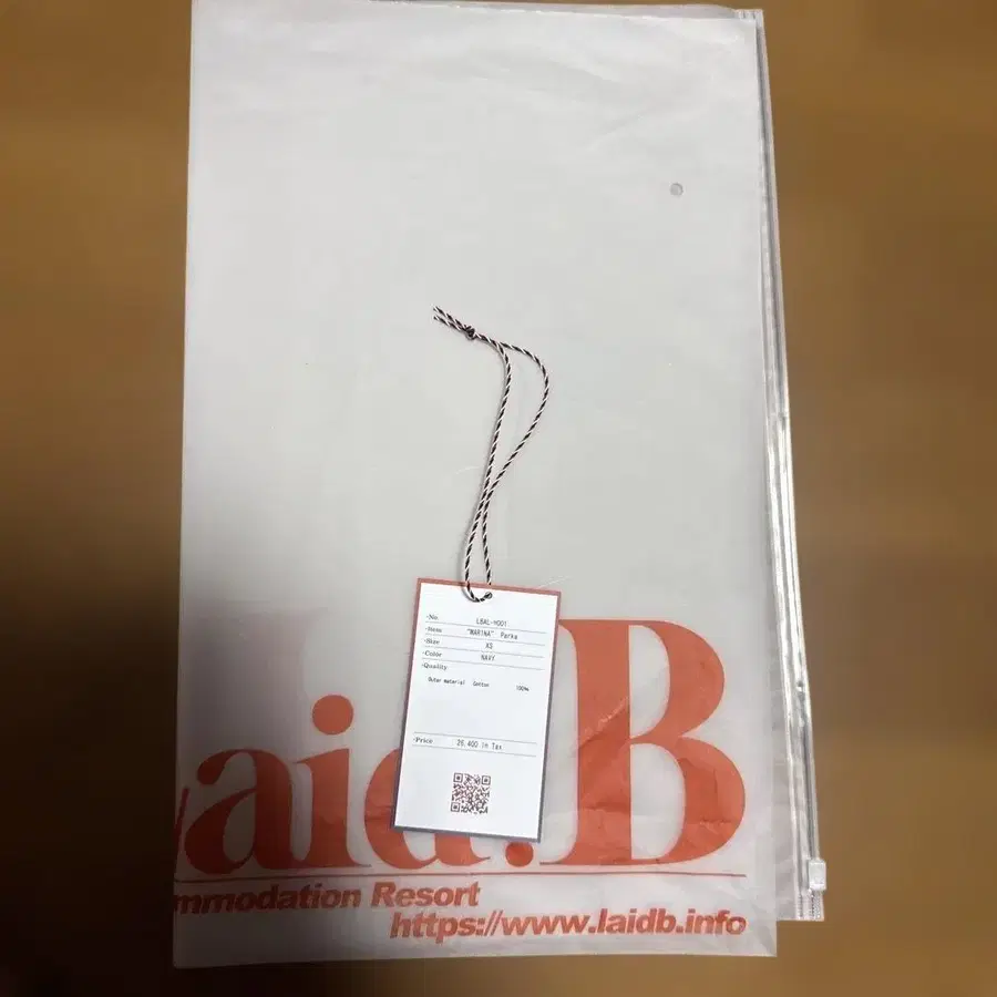 6번째 상품 이미지
