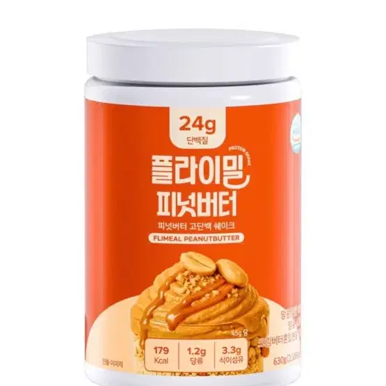 플라이밀 단백질쉐이크 새상품