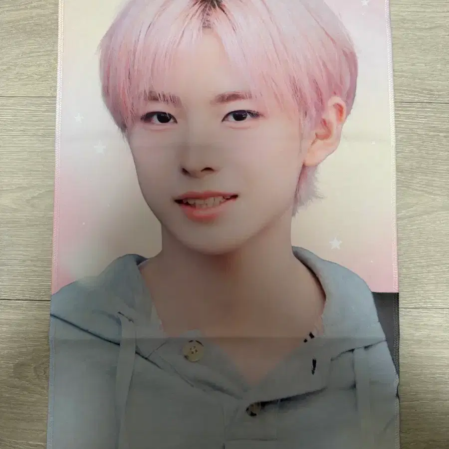 엔시티위시 유우시 반사슬로건