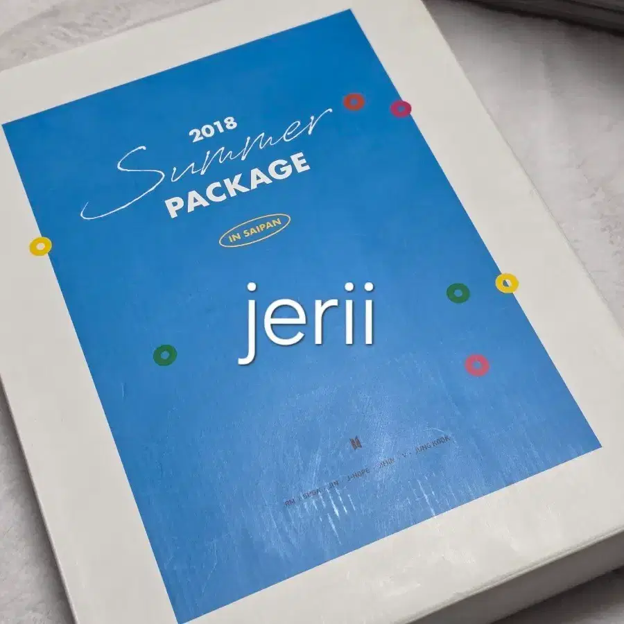방탄소년단 2018 섬머패키지