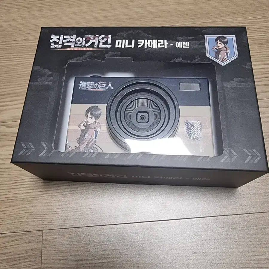 미니카메라(진격의거인 에렌, 굿즈포함)