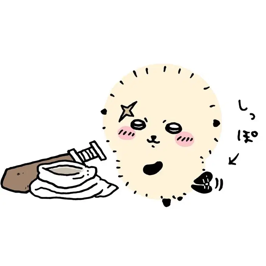 안녕하세요