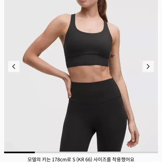 룰루레몬 에너지 롱라인 브라 미디엄 서포트 (B-D컵) (S사이즈, 블랙)