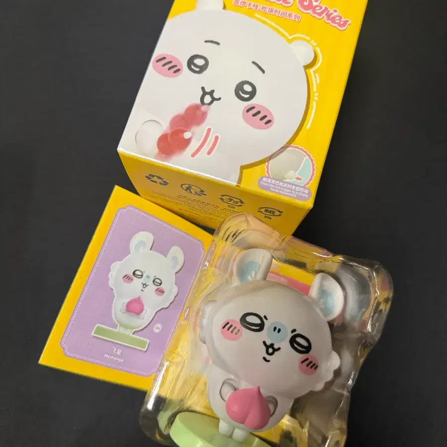 [판매] 모몽가 런치타임 피규어