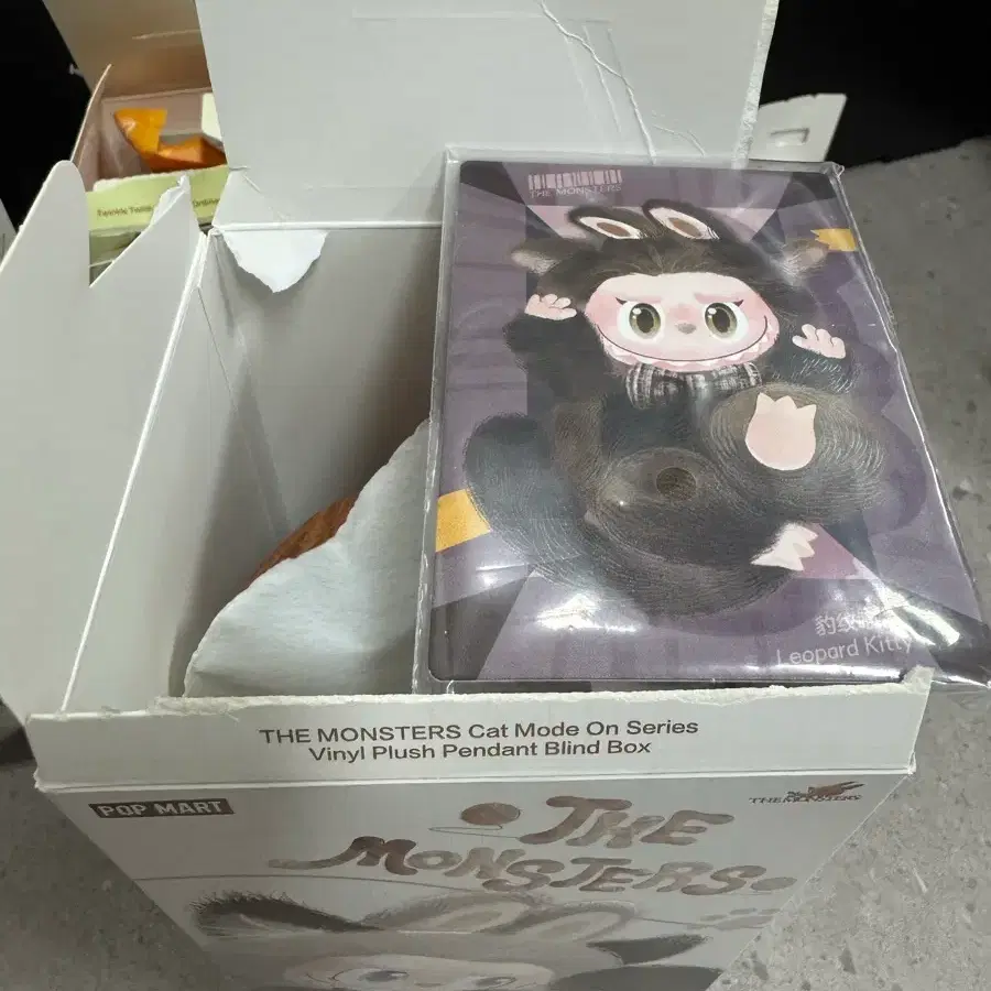 팝마트 [THE MONSTERS 캣 모드 온 시리즈 인형 키링] Leopard kitty 레오파드