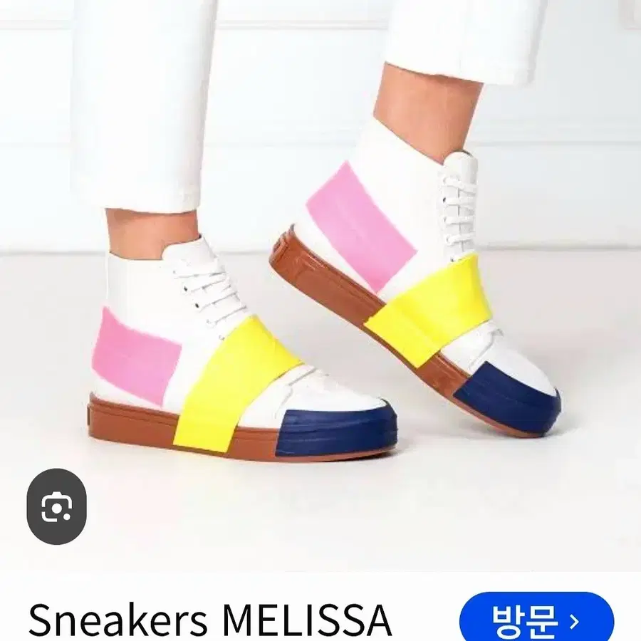 230)멜리사 스니커즈 화이트 옐로우 핑크 블루