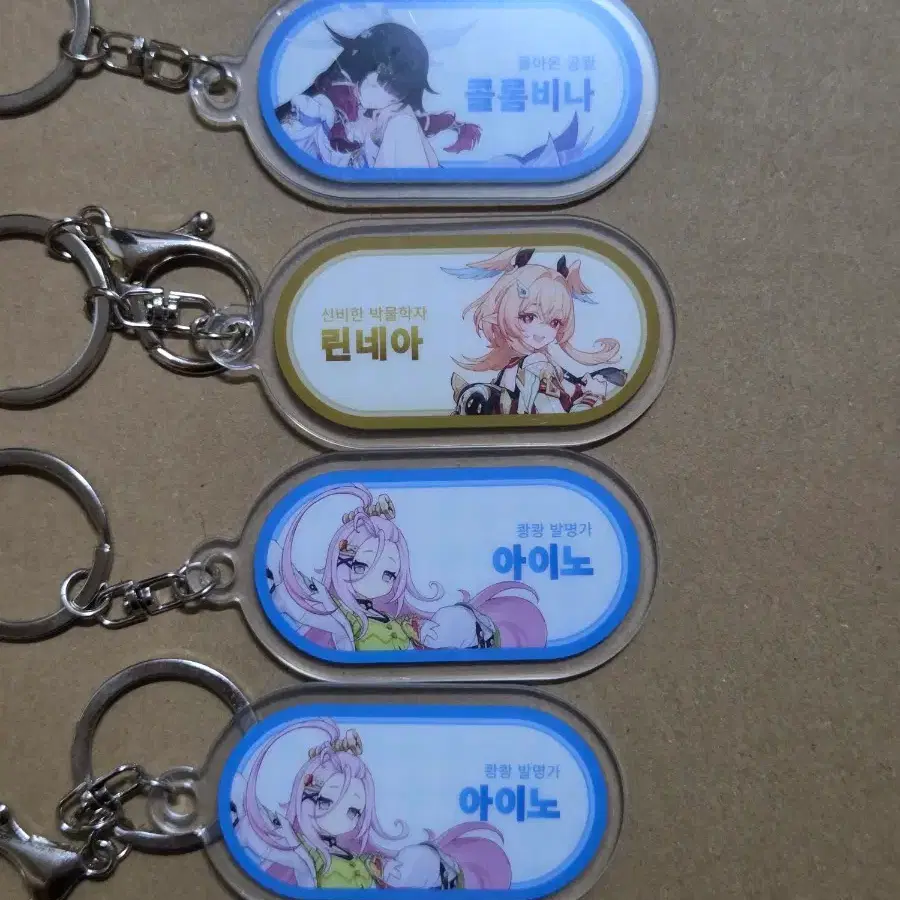 원신 카페 노드크라이 키링 일괄판매합니다